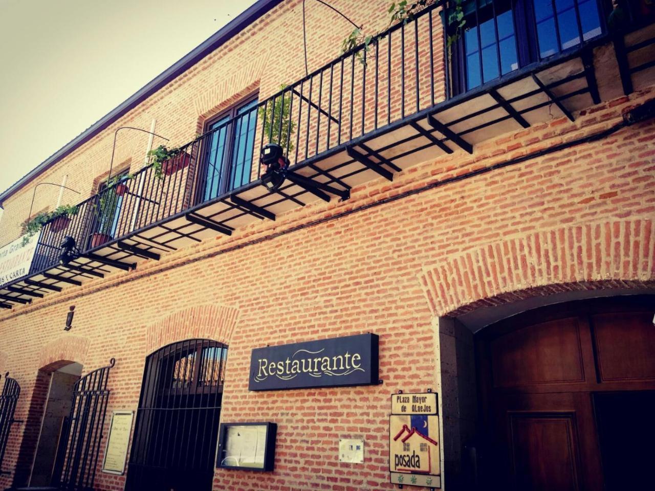 Posada Plaza Mayor De アラエッホス エクステリア 写真